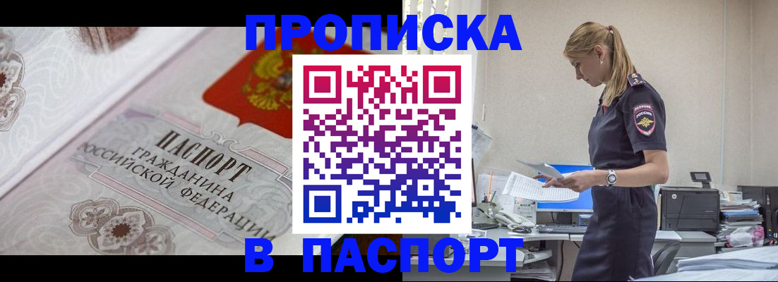 форма 3 в Котово